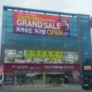 현풍중앙로 이미지