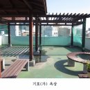 수원-1641 이미지