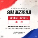 일정아트 이미지