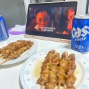 엉아 PC방 | 천천히, 아주 천천히 읽어주었으면