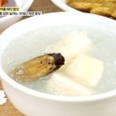 송천식당 이미지