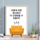 더인정 이미지