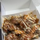 처갓집양념치킨율하점 | 율하 2지구 처갓집치킨 슈프림치킨 포장 후기 | 바삭촉촉 중독 치킨