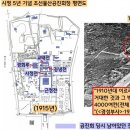 백제의후예