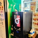 금화왕돈까스덕이점 이미지