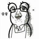 미스터토리 이미지