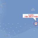 포항 포항시남구58 경북일보