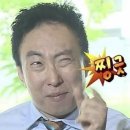 945 | 2달동안(😞) 토익 945만든 후기