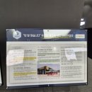 원삼보건지소 이미지