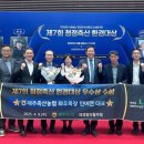 선해축산 이미지