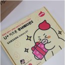 삼삼모바일 네이버블로그