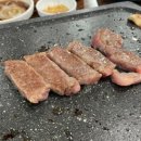 한우군돈순이 이미지