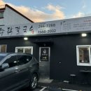 현대자동차 선암점 네이버블로그
