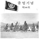 장유초등학교 이미지