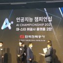 잡화상 이미지