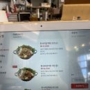 한사리감자탕 뼈구이 송도점 이미지