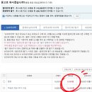 구천슈퍼 이미지