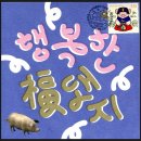 소망기획 Daum카페