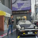 저희 팀 멤버분의 정보 제공으로 인해 방문한곳! 서울 성수동 이니셜 D 팝업스토어 방문후기(Feat.HY...