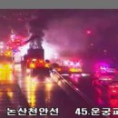 [국도21] 홍성군 벽계리 이미지