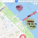 2024 여의도 한화 불꽃축제 @ 여의도 한강공원 : 명당 준비물 꿀팁 교통통제