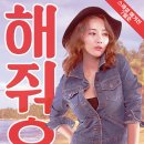 성은 - 화성시 | 성은