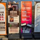 카페 문라이트(cafe moonlight) 이미지