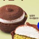 파리바게뜨천안두정