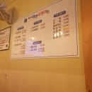 H.S.일본어행정사사무소 이미지