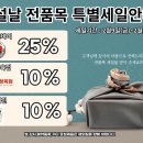 정스키 이미지