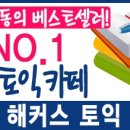F9046 이미지