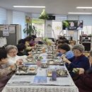 용산 경로당 이미지