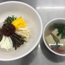 한식기능사 자격증반 이미지