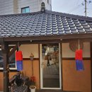 율전로107번길 이미지