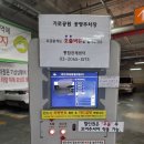 봉림교 가로공원 화장실 앞 | [강서구 맛집] 만배아리랑보쌈 본점, 가브리살 보쌈 맛집 (웨이팅, 주차, 타지점비교)