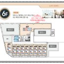 운정미래공인중개사사무소 이미지