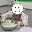 백송초밥 이미지