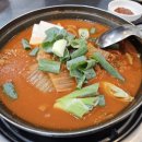 대독장 | [경기도 광주] 신현동 태재고개맛집 김치찌개 &#39;대독장&#39; 방문후기