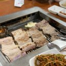 서진갈비식당