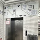 검단제일약국 | [검단신도시] 창고형 대형 엑스약국 방문 후기 : 상비약부터 영양제까지 득템 기록 💊📦(새벽 1시까지)