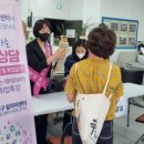 구의2동주민센터 이미지