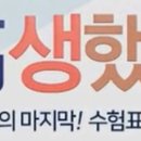 미장원by이코 이미지