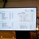 목화다방 네이버블로그