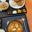 카츠쿠라아트몰링점