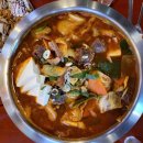 두꺼비로멘스 이미지