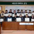 창조주유소 이미지