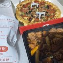 닭터 주안점 네이버블로그