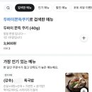 자영