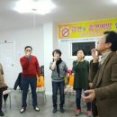 신토불이 이미지