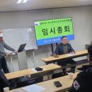 한국청년인력개발원
